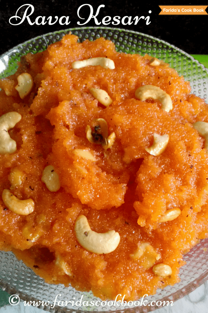 rava kesari recipe kesari bath recipe preparation Faridas Cook Book