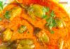 brinjal curry | eggplant curry | baingan ka katta | gutti vankaya kura