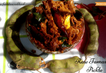 Raw Tamarind Pickle |Chintakaya Pachadi
