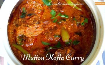 mutton kofta curry | meatball kofta | mutton kofta | keema kofta