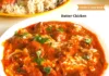 butter chicken | chicken makhani | butter chicken recipe | murgh makhani