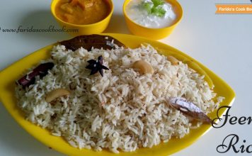 jeera rice recipe | cumin rice | jeera pulao | zeera