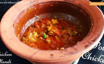 pot chicken | instant one pot chicken |handi chicken curry |matka chicken recipe