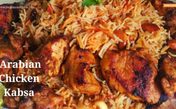 chicken kabsa recipe | arabian kabsa biryani recipe in telugu | kabsa recipe without oven-video