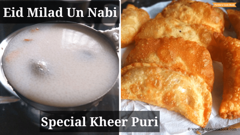 eid milad un nabi special kheer puri | how to make kheer puri recipe