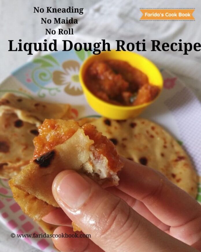 liquid dough roti how to make roti recipe with liquid batter