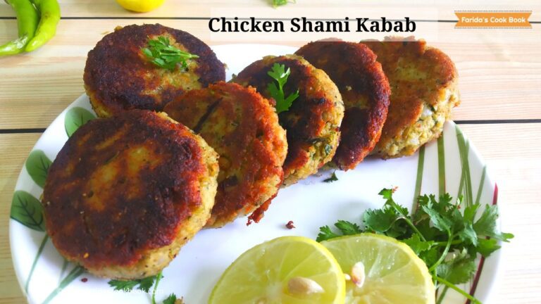 chicken Shami kabab | how to make chicken kebab recipe | Shami kabab recipe | chicken kabab