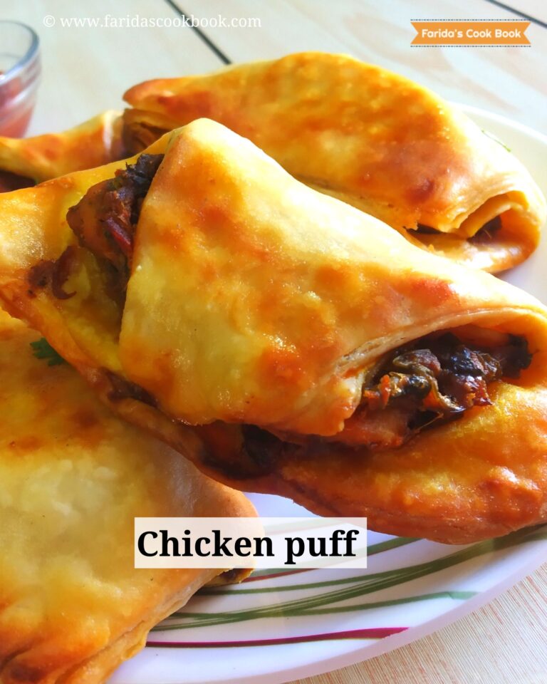 chicken puff pastry recipe | with homemade puff pastry sheets | chicken curry puff without oven