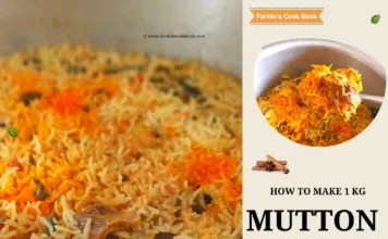 mutton biryani | how to make 1 kg mutton biryani recipe