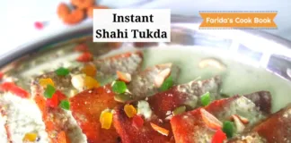 shahi tukda recipe | homemade shahi tukda in 10 minutes | instant shahi tukra
