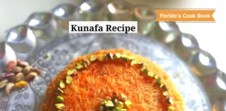 kunafa recipe | knafeh | how to make vermicelli kunafa without oven