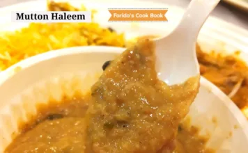 mutton haleem recipe | how to make Hyderabadi mutton haleem recipe