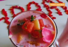 mohabbat ka sharbat recipe | pyar mohabbat ka sharbat Jama masjid | sharbat e mohabbat | ramadan