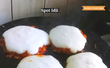 spot idli recipe | tawa idli | hyderabad street food