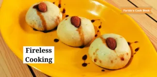 fireless cooking recipe | cooking without fire for school competition |coconut dates laddu