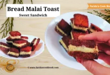 bread malai toast recipe | how to make sweet bread malai toast sandwich recipe