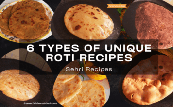 6 types of unique roti recipes | sehri recipes | different types of roti recipe in telugu