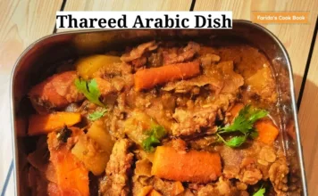 thareed recipe | thareed Arabic food | Favourite Food Of Hazrat Muhammad ﷺ | sunnah dish mutton sareed tharid