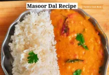 masoor dal recipe | Indian red lentil dal recipe | lal masoor dal