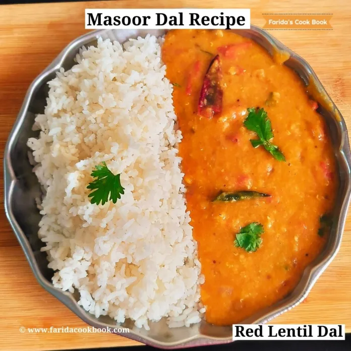 Masoor dal recipe 6