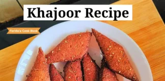 khajoor recipe | wheat flour khajur recipe with jaggery | healthy wheat flour snacks