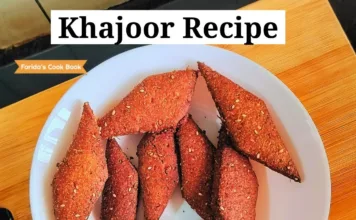 khajoor recipe | wheat flour khajur recipe with jaggery | healthy wheat flour snacks