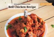 red chicken recipe | hyderabadi shadiyon wala red chicken recipe