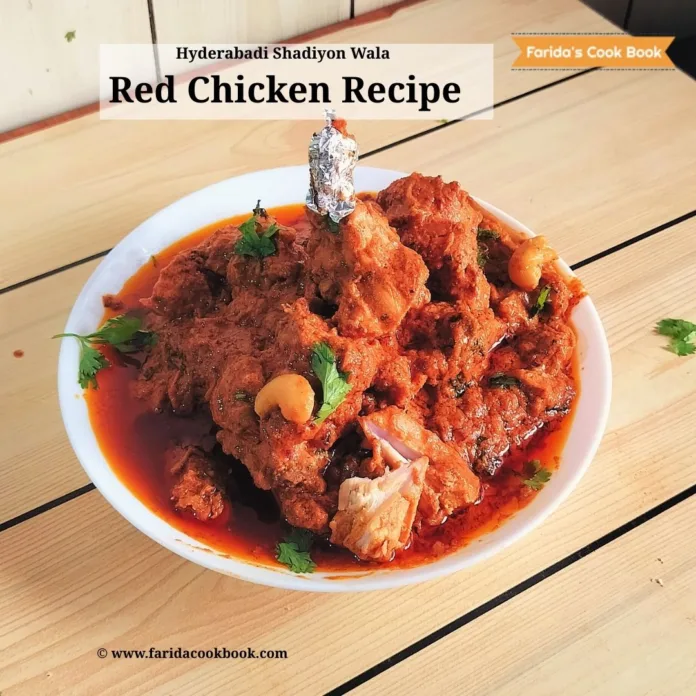 red chicken recipe 3
