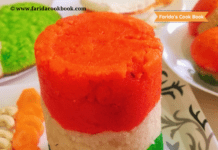 Tiranga Kesari Recipe | How to make tricolour kesari for Independence Day