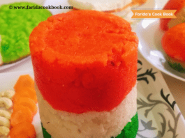 Tiranga Kesari Recipe | How to make tricolour kesari for Independence Day