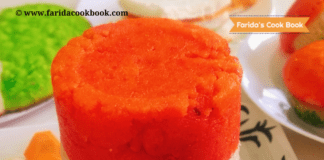 Tiranga Kesari Recipe | How to make tricolour kesari for Independence Day