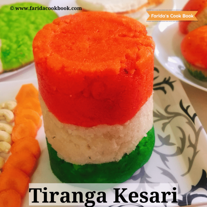 Tiranga Kesari (4)